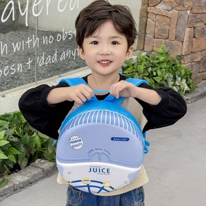 Offre Spéciale EVA cartables créatif géométrique <span class=keywords><strong>forme</strong></span> ronde <span class=keywords><strong>sac</strong></span> à dos 3-6 ans enfants <span class=keywords><strong>sac</strong></span> - Product Image 4