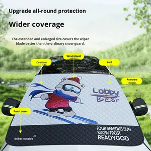 Pare-neige de voiture en aluminium, style dessin animé, à clipser, épaissi, coupe-vent, protection solaire estivale - Product Image 2