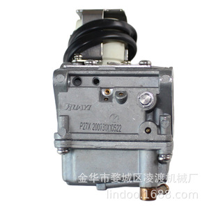 Carburateur Yamaha 6AH-14301-20 pour moteur hors-bord, pièce de rechange pour moteur à essence - Product Image 4