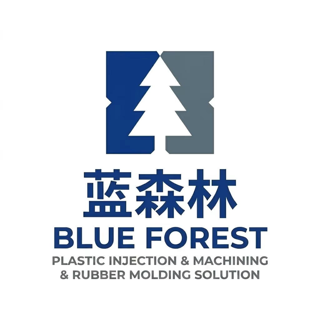 Guangzhou Blue Forest Hardware Products Co., Ltd.