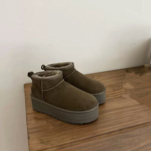 Botas de Nieve MINI para Mujer, Uso en Exteriores, Duraderas, Impermeables, de Piel de Oveja y Lana Integradas, con Suela Plana/3cm/5cm, <span class=keywords><strong>UCg</strong></span> - Product Image 1