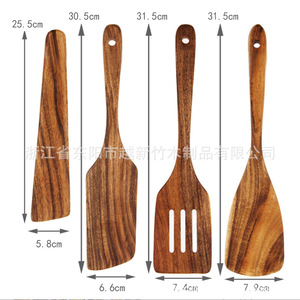 Juego de espátulas de madera de teca de 4 piezas, utensilios de cocina antiadherentes, cuchara para freír y saltear - Product Image 4