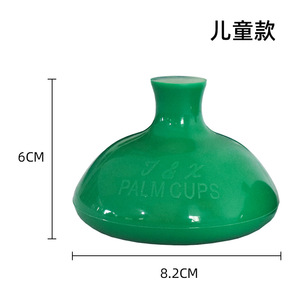 J&X Coupe à expectorations en silicone pour bébé et adulte, outil de massage du dos, vert - Product Image 2