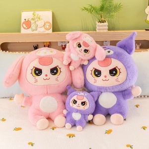 Juguetes de Peluche Suaves y Adorables <span class=keywords><strong>para</strong></span> Bebés, Regalo de Cumpleaños <span class=keywords><strong>para</strong></span> Niños - Product Image 3