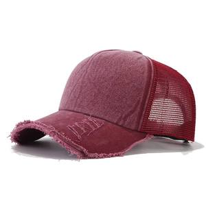 Vente en gros Casquette de baseball pour hommes et femmes 12 couleurs Chapeaux de sport de plein air d'été Image de rue Casquettes en maille délavée à trou <span class=keywords><strong>cassé</strong></span> - Product Image 2