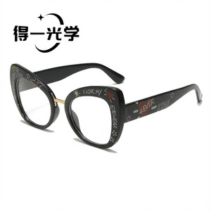 Cat Eye Eyeglasses Frames <b>White</b> With <b>Heart</b> And Star Design For Women Blue Light Blocking Full Frame PC Lens - Product Image 5
