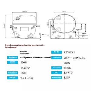 Dongbei Электрический Холодильный компрессор <span class=keywords><strong>R600A</strong></span> для бытовой холодильной камеры 220 В, Новая Металлическая Модель, гарантия 1 год - Product Image 4