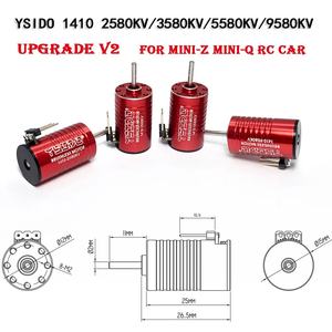 Yiddo मिनी 1410 v2 ब्रशलेस मोटर 2580kv-5580kv-1525 20a e-1525 20a ec-1525 20a एस्क 1/24 1/28 rc कार यूनिसेक्स टॉय - Product Image 6