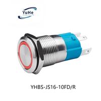Interruptor de botón pulsador de acero inoxidable de 16 mm con anillo iluminado, clasificación IP67, 1NO, con retención, terminal de pin LED, 10A 250V, 50000 ciclos, para uso doméstico