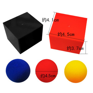 <b>Magic</b> Pleasure Party Pandora's <b>Box</b> 5Cm <b>Magic</b> Trick With 3 Balls For Performance - Product Image 5