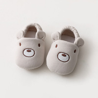 Chaussons courts antidérapants en coton respirant pour bébé et tout-petit, unisexe, printemps et automne