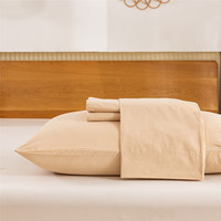 Parure de draps 4 pièces en coton 100% beige, respirante, anti-humidité, douce, résistante aux plis, avec drap-housse à poches profondes