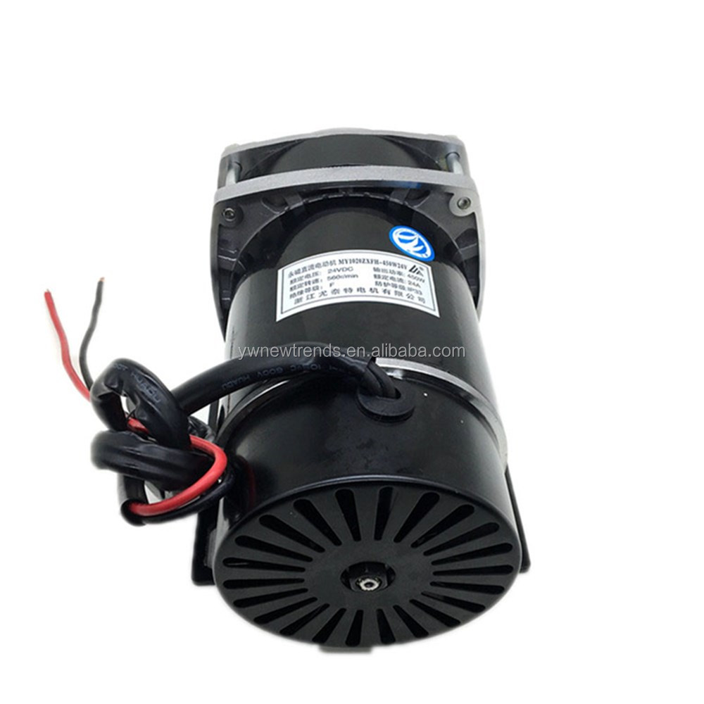 600W MY1120ZXF Motor Kit - High Efficiency for Electric Bikes