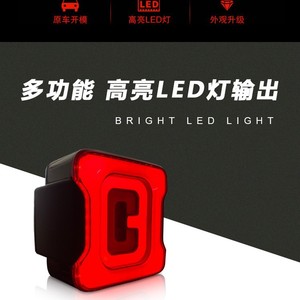 Feux arrière Jk version européenne 12v avec lentille rouge pour Jeep Jk 07-16, mise à niveau retrofit - Product Image 5