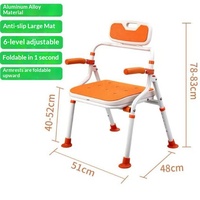 MDK FB025 Chaise de douche et de bain moderne et légère, pivotante à 360°, avec dossier et accoudoirs réglables en largeur, aide au transfert sécurisé