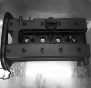 מכסה מנוע פלסטיק לרכב 90501943 באיכות אמינה - Product Image 4