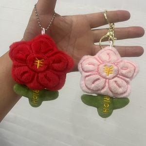 Cute Big Red Blossom Plush Squeaky Doll Keychain Pendant for School Bags and Keys As Fun Plaything