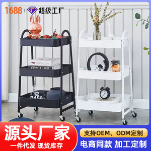 <b>Storage</b> Cart 3 Tier Metal With Wheels Movable Organizer For Kitchen Living Room Bedroom Toy Food <b>Storage</b> Easy <b>Cleaning</b> - Product Image 4