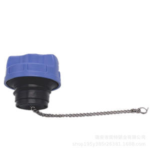 Tapa de Urea para Camiones Ligeros Sinotruk Howo Warrior Commander Dream Chaser, Repuesto para Camiones Nacionales VI - Product Image 1