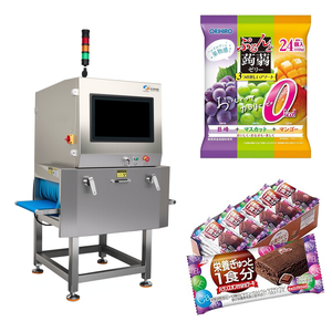 Détecteur de contaminants aux rayons X haute sensibilité JXZR pour produits de boulangerie tels que les gâteaux au <span class=keywords><strong>chocolat</strong></span>, les craquelins aux algues - Product Image 1