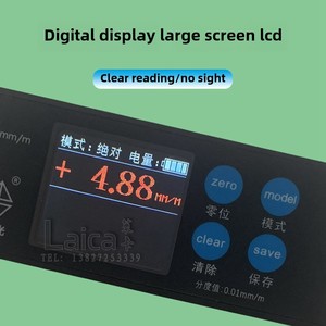 Indicateurs électroniques de niveau 0.01mm d'affichage numérique SX100 pour le réglage de la machine-outil électronique de haute précision - Product Image 6