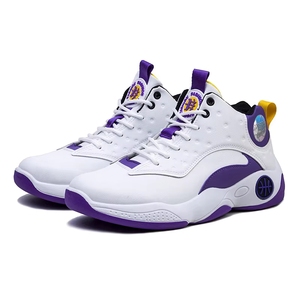 Casual Lightweight High Top Men's Basketball Walking Running <strong>Shoes</strong> Anti-Slip Comfort Thick Insole Fashion Trend for Student <strong>Dads</strong> - Product Image 5