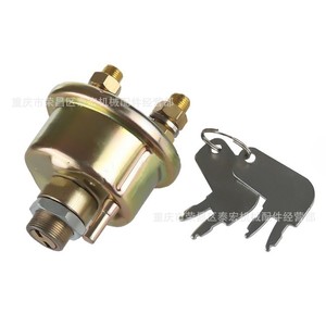 Interrupteur d'allumage à deux fils, interrupteur d'alimentation 7N-0718 8H5306 pour pièces de machines de construction - Product Image 1