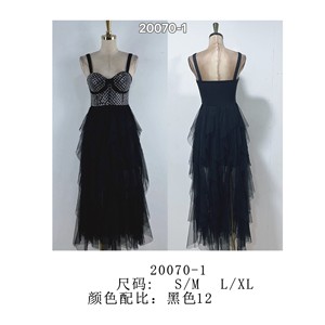 Elegante abito da donna nero con collo alto con paillettes perle strati di Tulle per ballo di fine anno disponibili S M. Taglie da L. Lunghezza del pavimento - Product Image 1