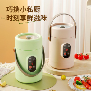 Portable <b>Electric</b> Slow Cooker 1-2L Digital Control One Touch Operation For Soup And Porridge Making - Product Image 3