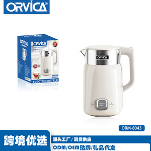Bouilloire électrique transfrontalière ORVICA, en acier inoxydable, thermos domestique à arrêt automatique. - Product Image 3