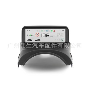 Tesla <b>Model</b> 3 <b>Model</b> Y Dash Frame 1356542 Compatible Aftermarket Dashboard Panel <b>Kit</b> - Product Image 1