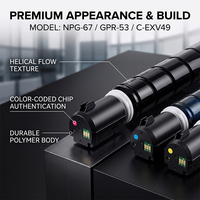 Toner couleur compatible Enlite Premium C-EXV49 NPG67 GPR53 pour imprimante Canon ImageRUNNER ADVANCE C3325 C3330 C3530