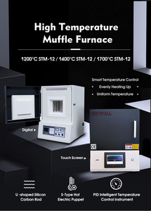 Four à moufle sous vide haute température bibo 1700C 1L 3L 8L 12L - Product Image 2