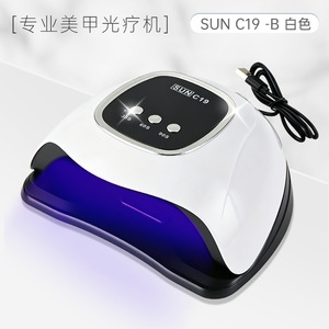 โคมไฟทำเล็บมืออาชีพ 48W รุ่น USB - Product Image 6