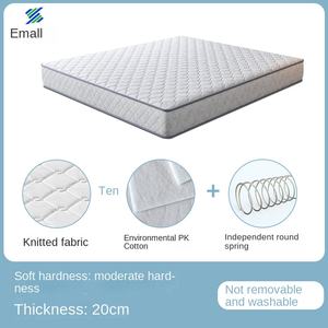 <span class=keywords><strong>Matelas</strong></span> 20 cm d'épaisseur, fermeté moyenne, ressorts indépendants, design moderne et simple, mobilier de maison, chambre à louer, 1,5 m - Product Image 5