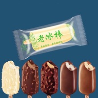 Transparent mat joint thermoscellable en plastique congelé ventouse glace Pop emballage bricolage glace sucette Popsicle sacs