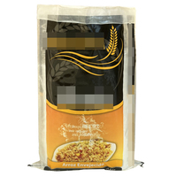 Sac d'emballage durable en PP tissé de 50 kg pour riz/engrais avec impression en héliogravure, logo personnalisé, réutilisable, caractéristiques de sécurité, résistant à la chaleur