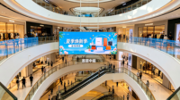 Écran LED grand format à haute fréquence de rafraîchissement et haute luminosité pour événements en centres commerciaux, garantie de 3 ans, affichage LED P2.5 à service frontal