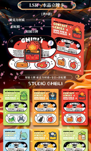 Chanka cultura Hayao Miyazaki Vol.2 la storia della collezione di corsi di fiori CardsTrading gioco di carte per bambini hobby regali - Product Image 4