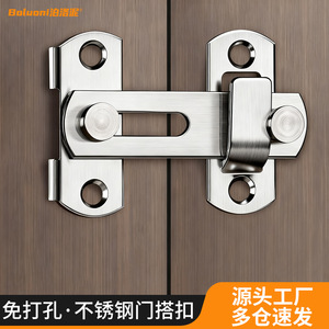 Stainless Steel Door Latch Black Thickened Heavy Duty For Home Security Doors And <b>Sliding</b> Doors - Product Image 4