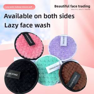 ผ้าเช็ดหน้าทำความสะอาดผิวหน้าลายสับปะรดสองด้าน รุ่น P-5 บรรจุภัณฑ์ถุง Opp ผลิตจากโรงงาน - Product Image 2