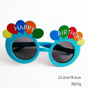 Happy Birthday <strong>Glasses</strong> <strong>Party</strong> Novelty Decorations and Props Sweet Cream Cake <strong>Glasses</strong> for Kids Adults Birthday <strong>Party</strong> Favors - Product Image 3