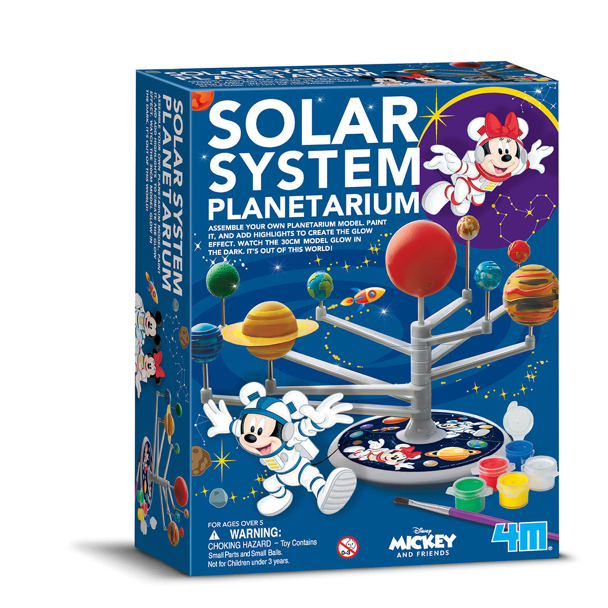 Planétarium du système solaire