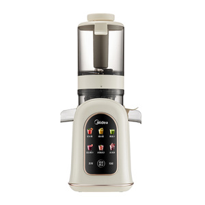 Extractor de Jugos Midea con Cuchilla Grande de Acero Inoxidable de 108 mm, Capacidad de 1.5 L, Fácil de Usar - Product Image 2