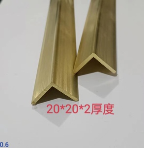 Hochwertige 0,5mm 0,<span class=keywords><strong>6mm</strong></span> 0,7mm C2680 Messingst reifen Messings tange für Möbel dekorativ - Product Image 6