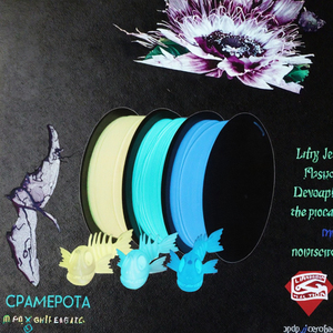 Filamento de Impresora 3D PLA Pro de Alta Calidad, Superbrillante, Luminoso en la Oscuridad, 1.75 mm, 1 kg - Product Image 3