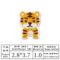 Patch Cœur en PVC Brodé Chenille Animaux Mignons, Adhésif Thermocollant DIY pour Vêtements, Sacs, Chapeaux, Accessoires, Fleur Perlée à Repasser