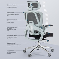 Chaise de bureau et de maison ergonomique moderne à dossier en maille, pivotante, avec fonction de massage et levage manuel, idéale pour les postes de travail e-sport et l'usage domestique