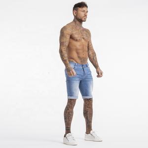 Pantaloni <span class=keywords><strong>Super</strong></span> Skinny alla moda Dropship pantaloncini di <span class=keywords><strong>Jeans</strong></span> strappati blu alti elasticizzati per gli uomini pantaloncini di <span class=keywords><strong>Jeans</strong></span> elastici - Product Image 2