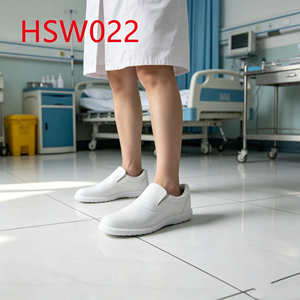 HY, Zoccoli Antimicrobici Tedeschi Popolari per Ispezione Farmaceutica, <span class=keywords><strong>Scarpe</strong></span> Antinfortunistiche Antistatiche Hua Singh Bianche HSW022 - Product Image 2